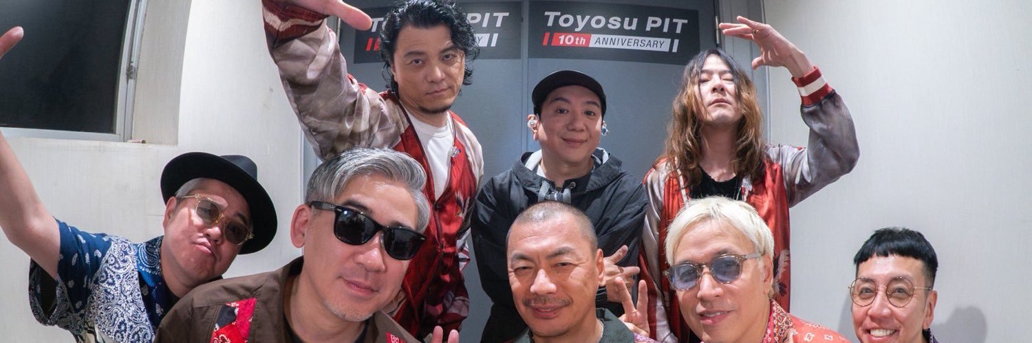 チェルシー's banner