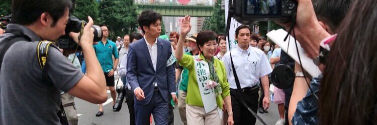 おじま紘平's banner