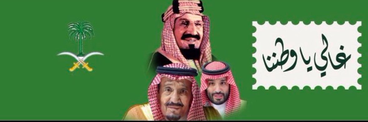 طقس الوسطى's banner