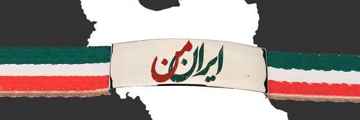 مهیار‌زاهد's banner