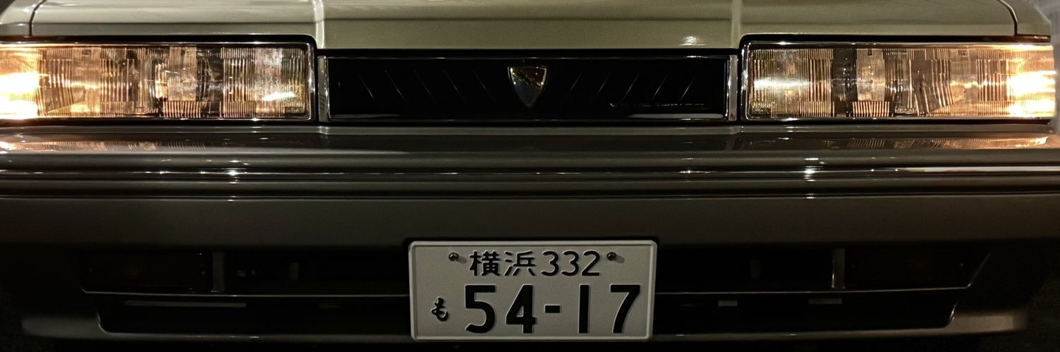 オプ's banner