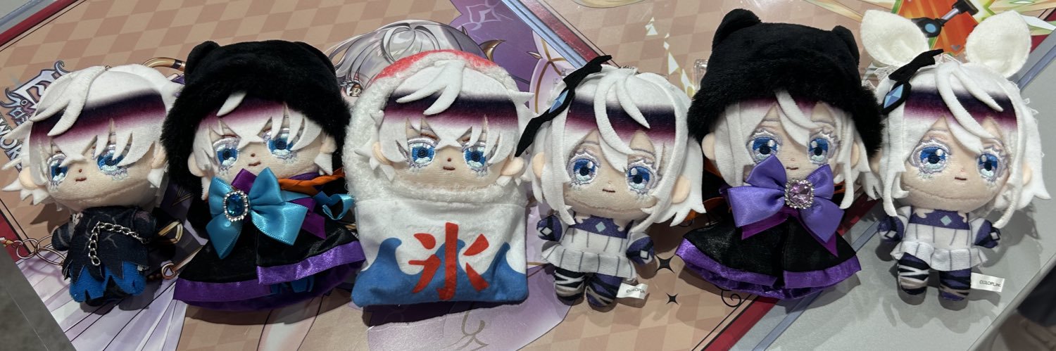ゲラ's banner