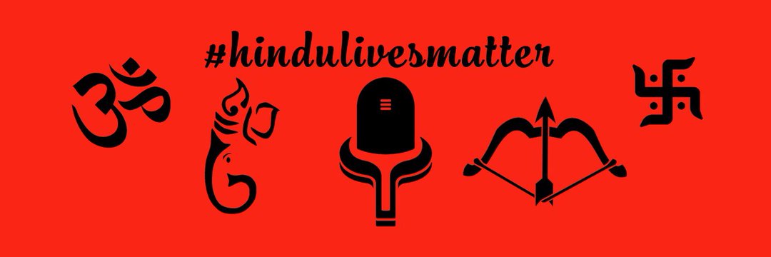 Naam Mein Kya Hai's banner