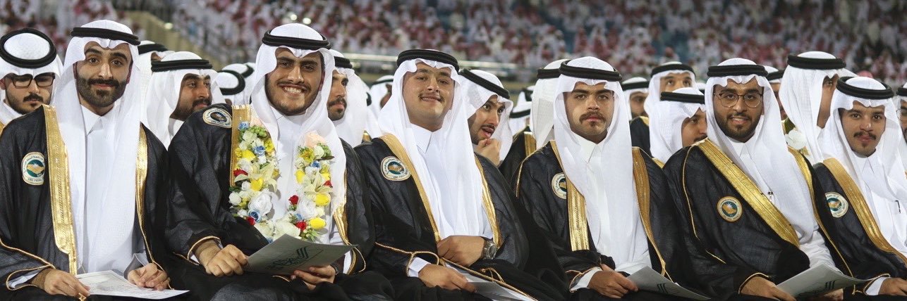 Omar Aldamigh's banner