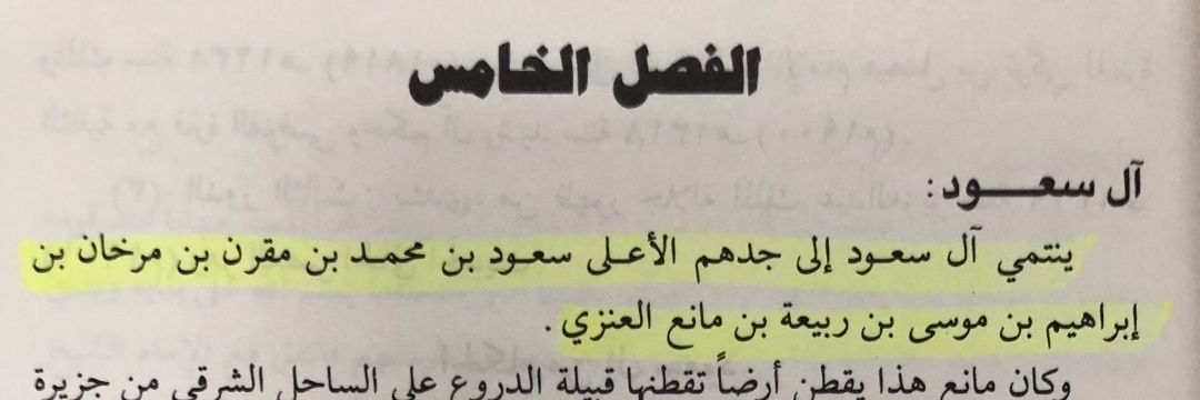 جساس الوايلي's banner