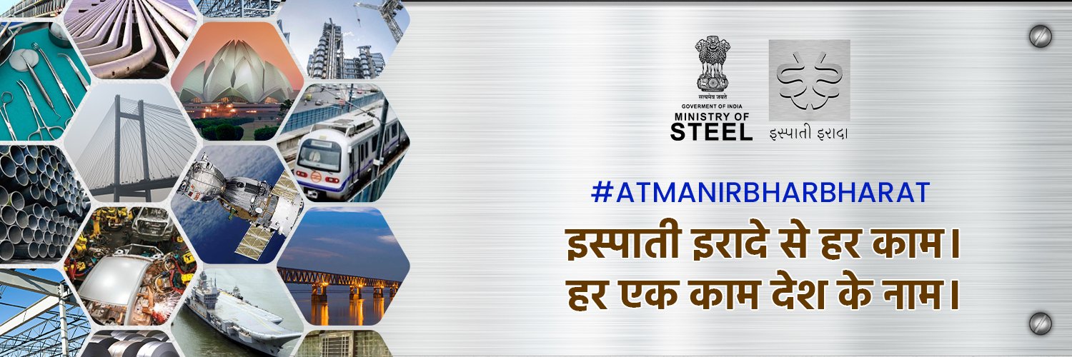 Ministry of Steel's banner