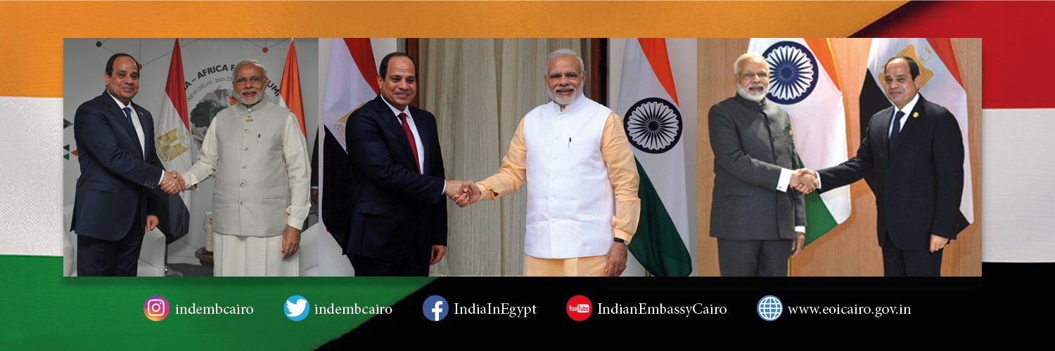 India in Egypt's banner