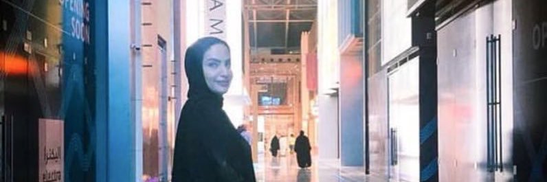ليلى القحطاني🌼's banner
