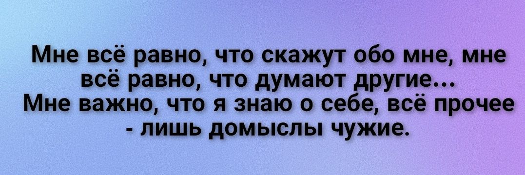 Алламыч's banner