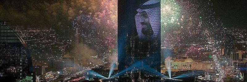 🇸🇦 فوزية بنت نجد 🌴's banner