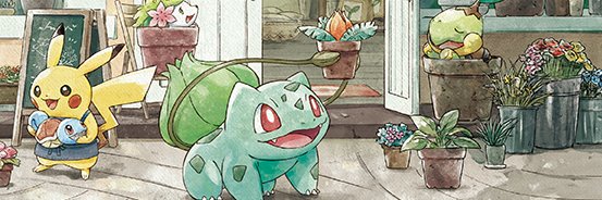Bulbasaur Propaganda's banner