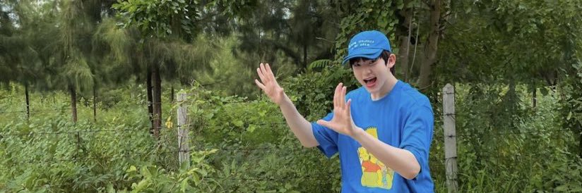 Pàpiya แม่หนูพูมใจ's banner