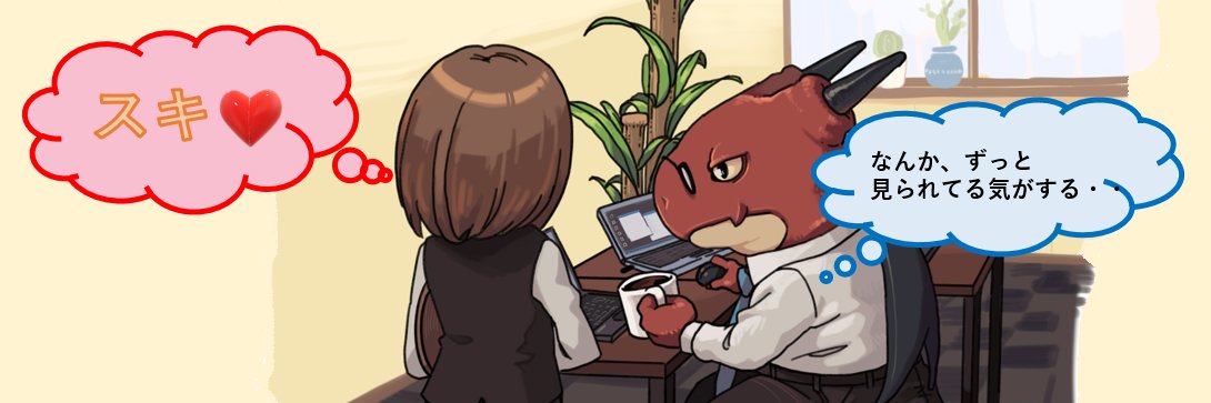りゅうりゅう@ココナラExcelVBAプロ認定's banner