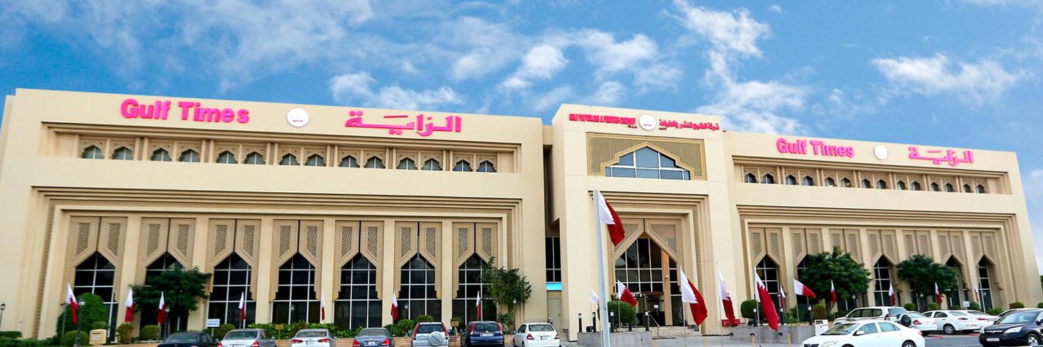 الراية القطرية's banner