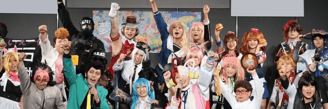 超コスプレ@4/25-26幕張メッセ‼_dwangoコスプレ【公式】's banner