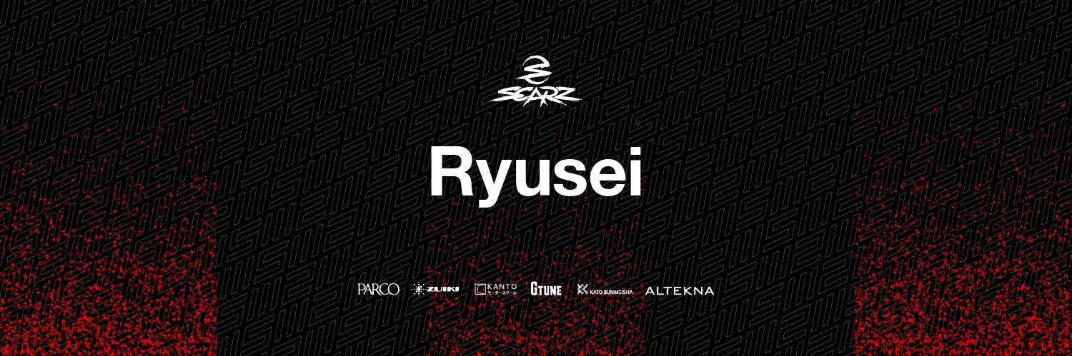 SCARZ｜りゅうせい(Ryusei)'s banner