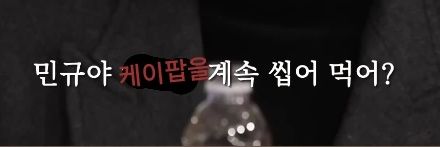 ˜*°•.오브콜스⑰와이낫.•°*˜'s banner