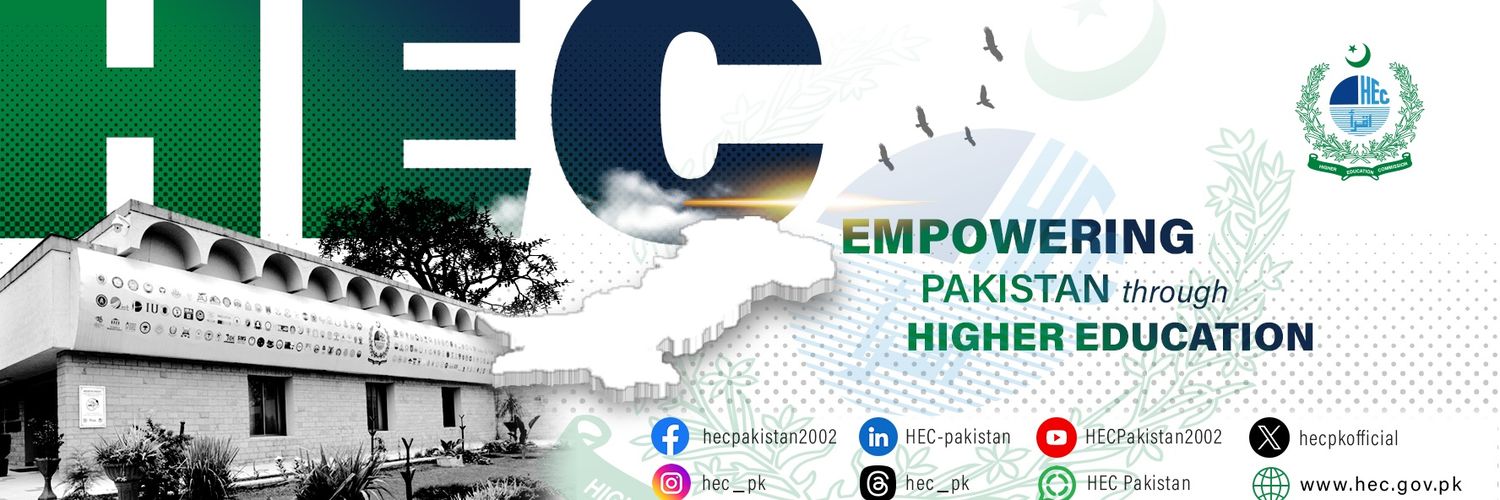 HEC Pakistan's banner