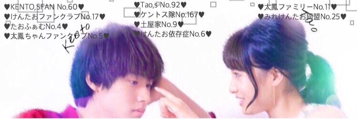 脳内お花畑's banner