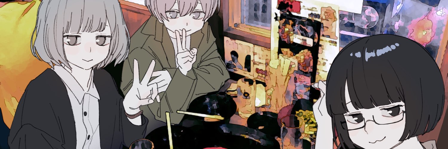 やまぐち's banner
