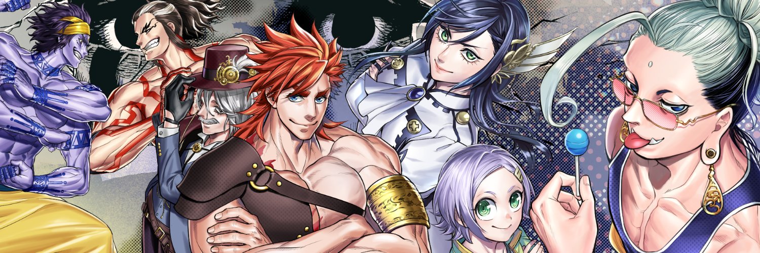 アジチカ's banner