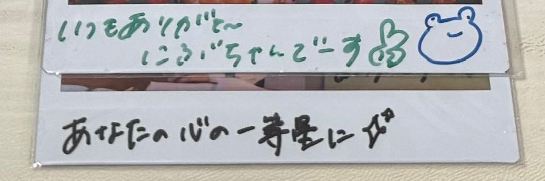 豆豆tato's banner