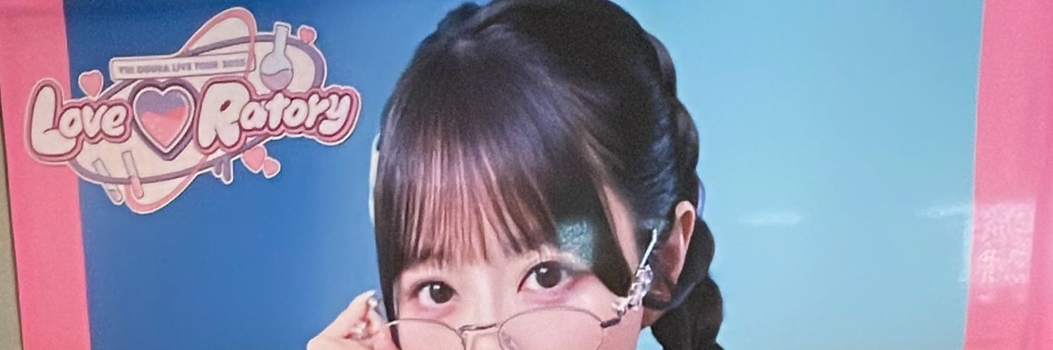 ゆき☃️'s banner