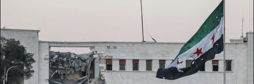 هدى نصرالله's banner