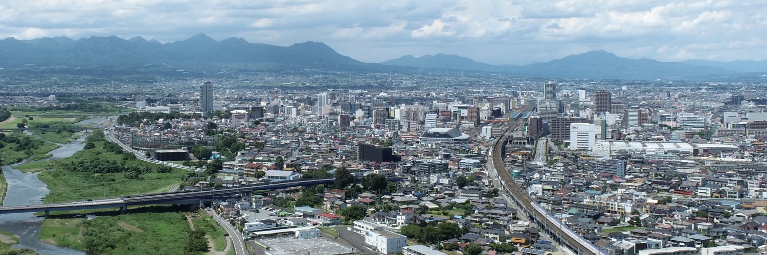 高崎市's banner