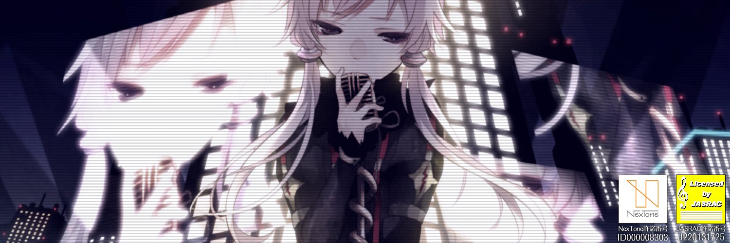 タカオカミズキ's banner