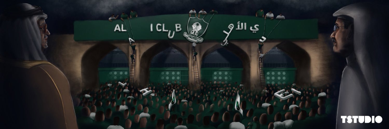 عبدالله أحمد's banner