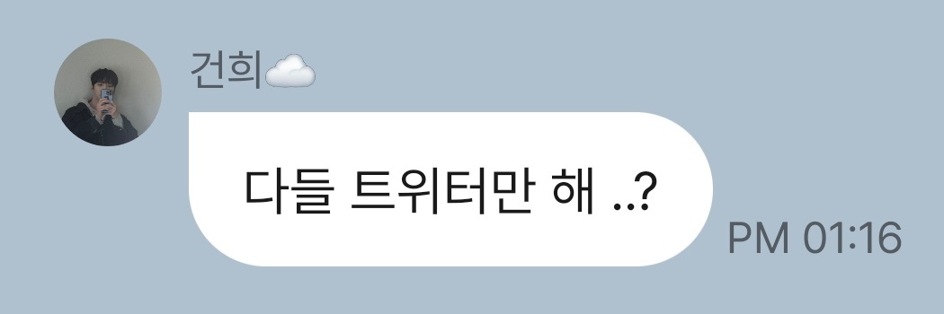 두다's banner