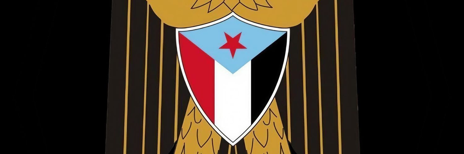 أحمد باجردانة's banner