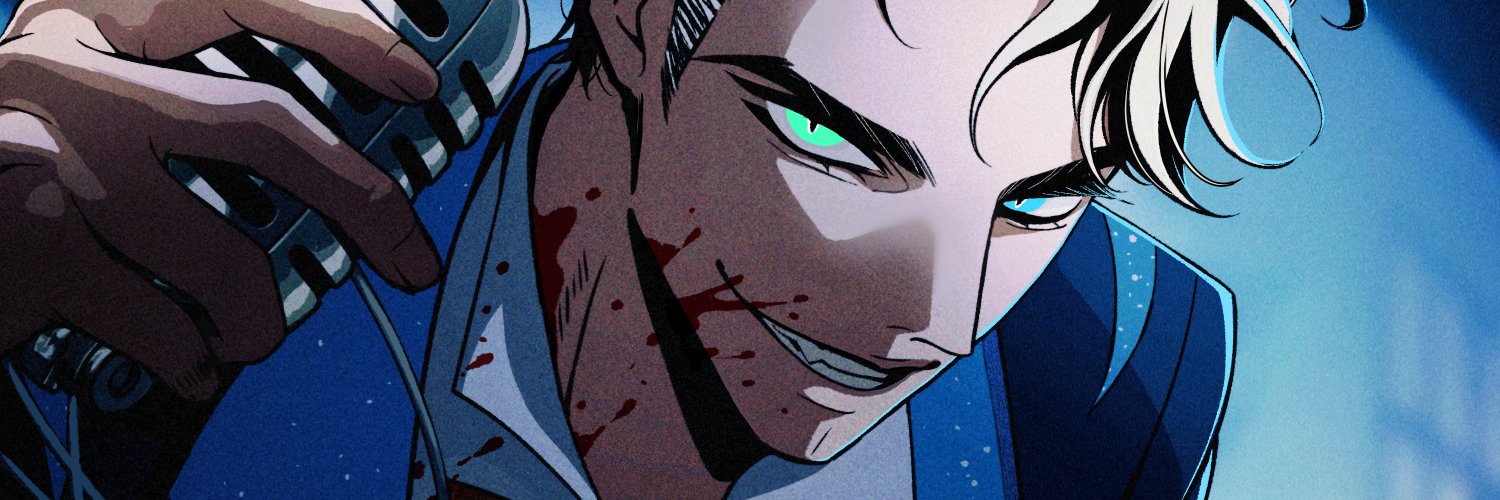 BITE's banner