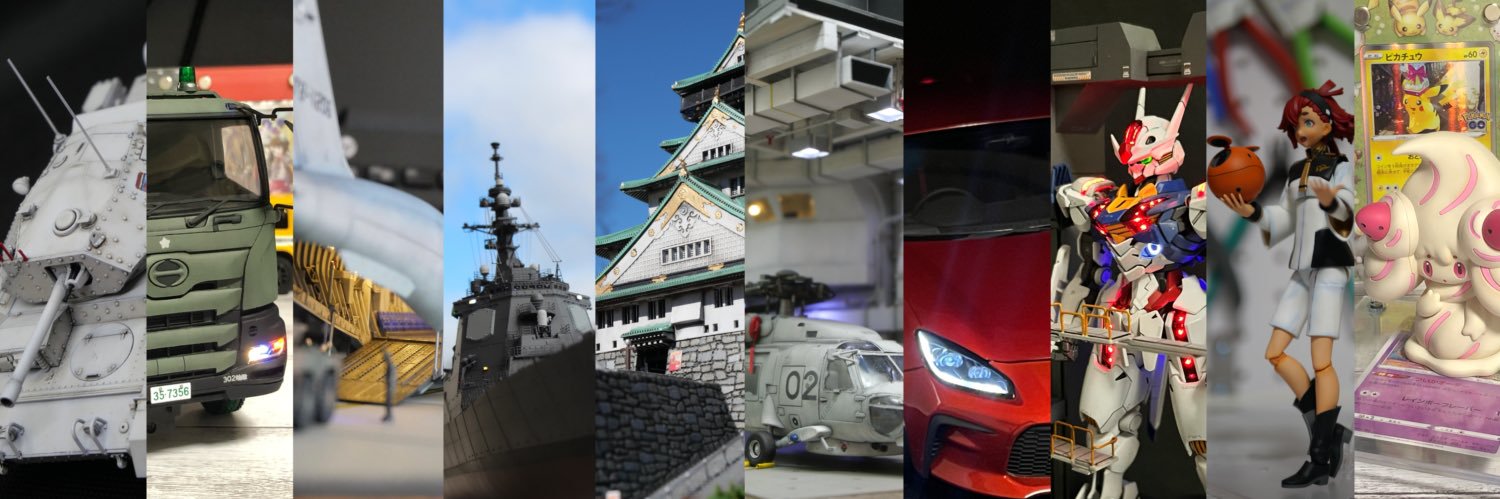 Koba自動車's banner