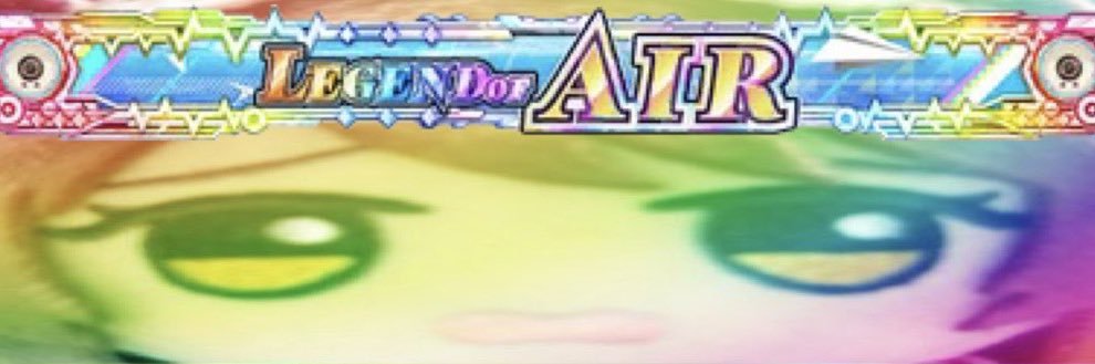 水晶まかろん's banner