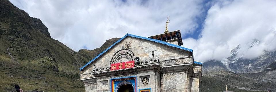 Loveena🕉️'s banner