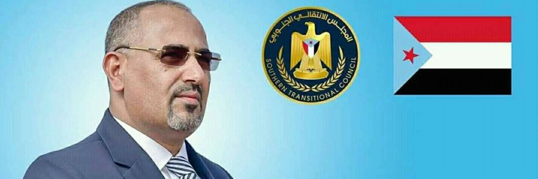 فضل محسن الشطيري's banner