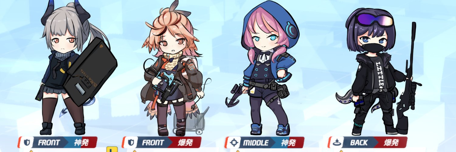 Kelsuis's banner