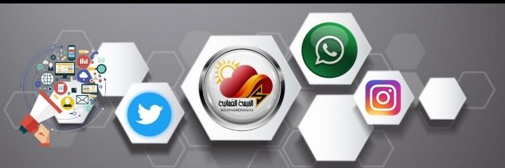 الخيمة العمانية الشبابية's banner