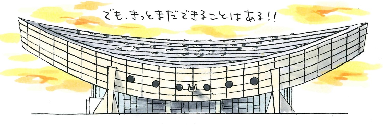 山下洋平 / TV報道記者's banner