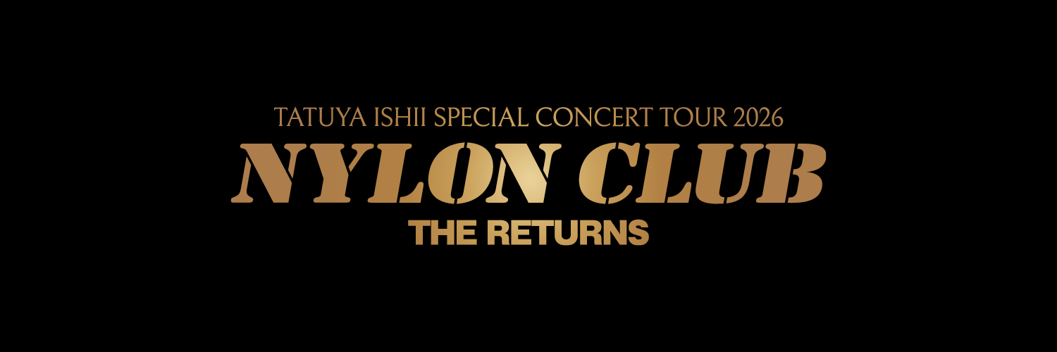 石井竜也&米米CLUBスタッフ's banner