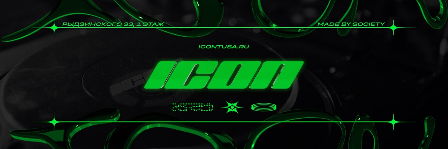 ICON BAR's banner