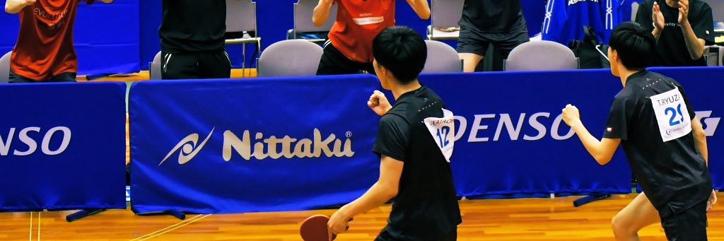 かたおか ひろき【卓球平社員】's banner