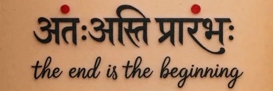 MOHAN PATHAK's banner