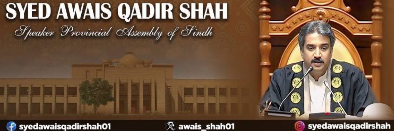 Syed Awais Shah's banner