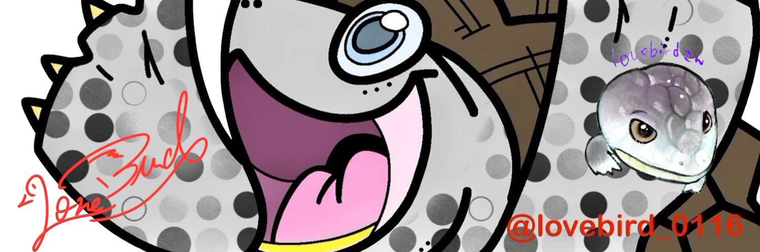 lovebird's banner