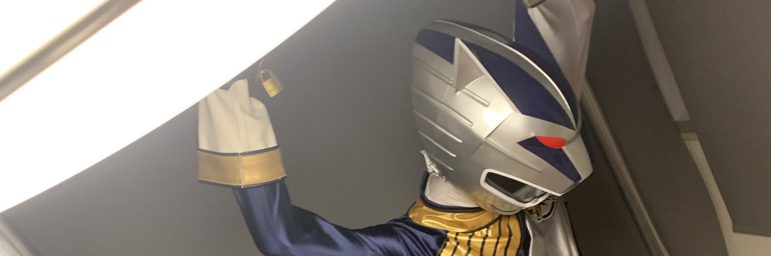くらいど's banner