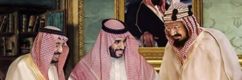 ماجدبن سعيد بن حريبيش's banner