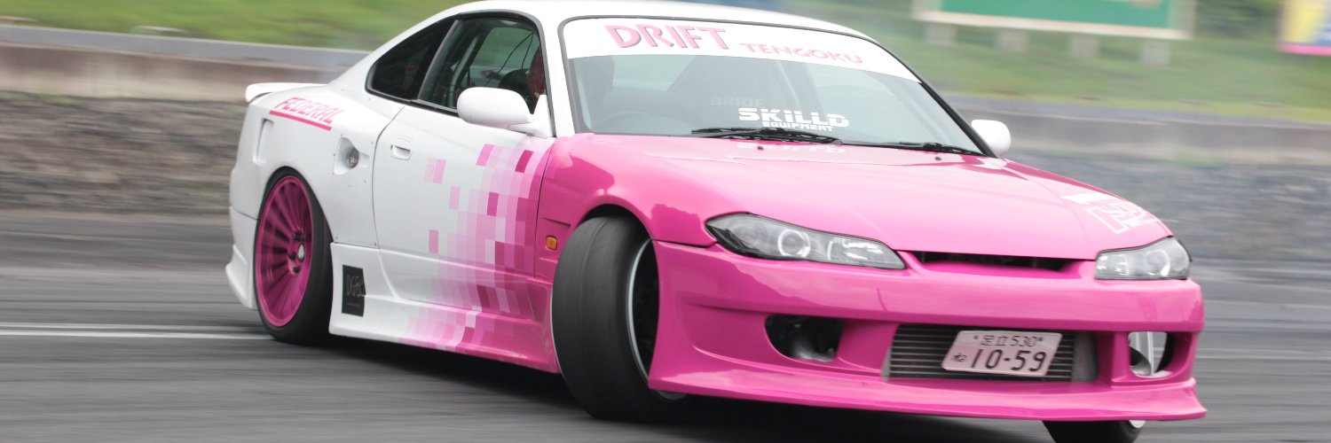 D1GP&D1LT INSIDER's banner